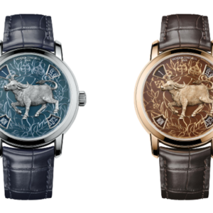 introducing the vacheron constantin year of the ox watch